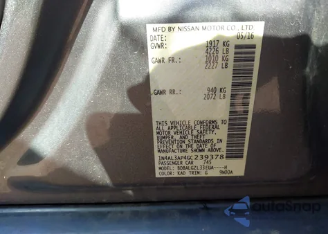 2016 Nissan Altima 2.5 S из США, поврежденный, VIN 1N4AL3AP4GC239378